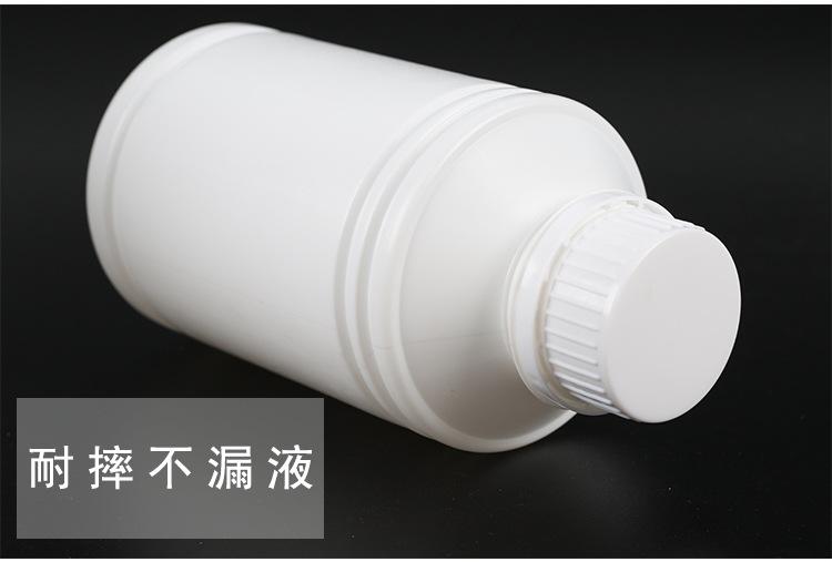 详情_13.jpg