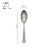 Colher de Servir em Aço Inoxidável, Concha Multiúso para Sopa, Colher de Servir para Buffet, Colher de Servir para Mesa Comunal de Restaurante