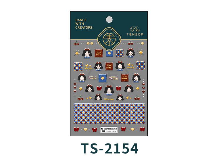 TS-2153 TS-2154_05.jpg