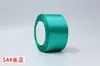 Cinta de 5 cm Cinta Cinta Cinta Cinta Cinta de Poliéster Lazo diy Cinta de Color Cinta Cinta Embalaje Boda
