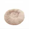 Esterilla Gruesa y Cálida para Mascotas, Felpa Larga Redonda para Suministros de Mascotas, Esterilla para Cama de Perro de Otoño e Invierno, Colchón para Gato, Cama para Mascotas