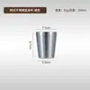 Vaso de Agua de Acero Inoxidable 304 Estilo Coreano, Vaso de Agua Dorado de Doble Capa, Vaso para Cerveza para Barbacoa, Vaso para Bebidas, Vaso de Acero Inoxidable para Catering