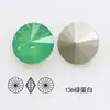 Dongzhou Crystal Broca Satélite de 10.7 mm Cristal Artificial de Alta Calidad Broca Redonda de Vidrio Accesorios para Joyería Broca para Uñas Arte de Uñas Venta al por Mayor