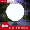 Nova coluna de iluminação solar envolvente para pátio externo, vila, portão rural, iluminação, bola redonda, coluna de portão, lâmpada