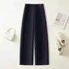 Calça pantalona marrom para mulheres, nova coleção outono 2026, cintura alta, modelagem que afina, casual e com caimento relaxado, adequada para baixinhas, com design solto e perna levemente curvada