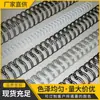Anel de ferro de ligação direta da fábrica anel de ferro de fio duplo anel de calendário calendário anel de ferro 6,4 mm-31,8 mm