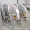 Equipo de Elevación de Materiales Hengkai, Transportador de Cubetas para Transferencia de Granos y Arroz, Máquina de Alimentación Vertical, Transportador de Cubetas
