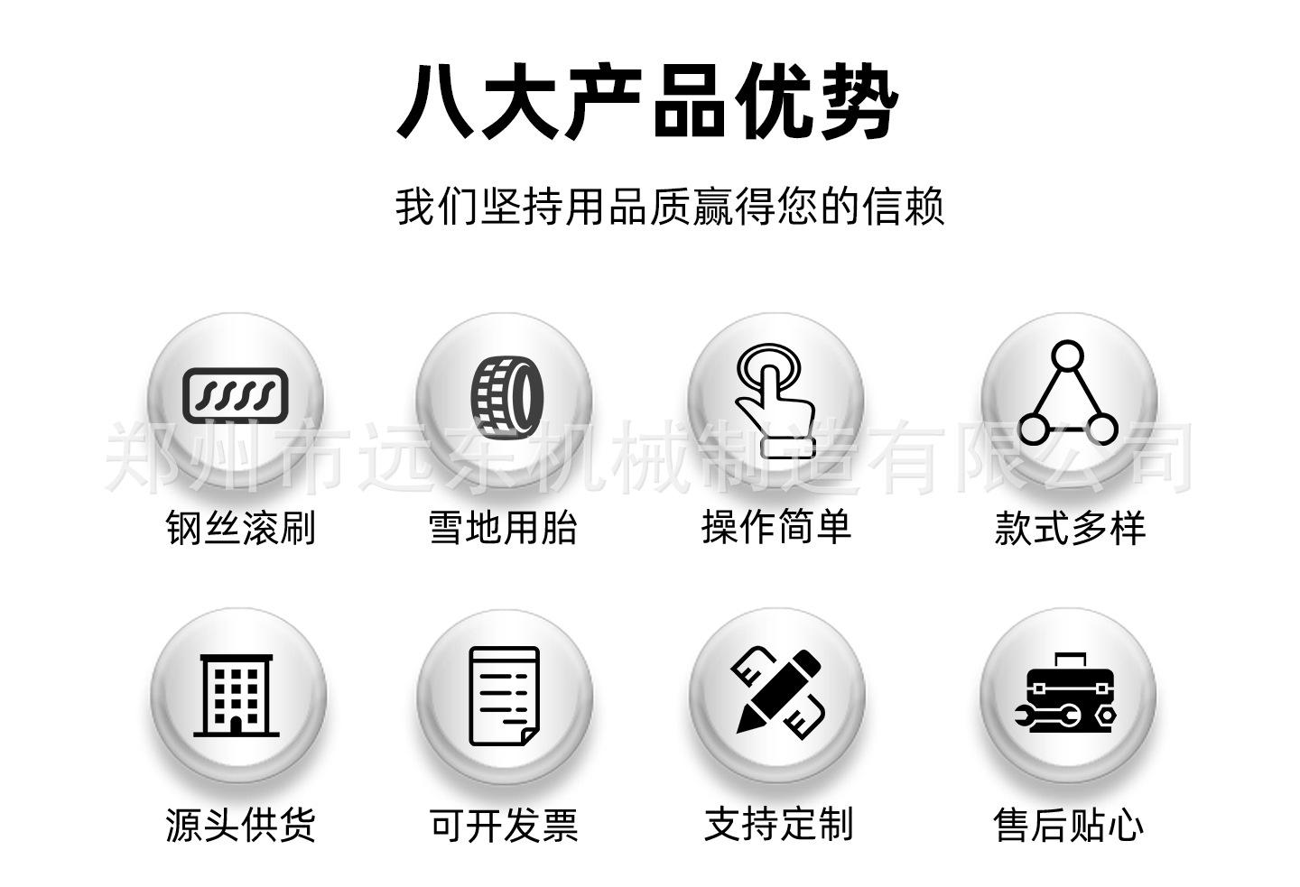 详情页_02.jpg