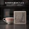 Caneca de Café de Mica Simples de Cerâmica para Casa e Escritório Copo de Água Pessoal Caneca para Latte Caneca para Leite Caneca de Café da Manhã