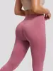 Juyitang Pantalones de Yoga para Levantar Glúteos sin Marcas Línea de Melocotón Cintura Alta Control de Abdomen Running Deportes Mallas Color Nude para Mujer