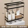 Estante de almacenamiento para baño sobre el inodoro, organizador de pañuelos y estante de almacenamiento, estante organizador de gel de ducha para lavabo de baño