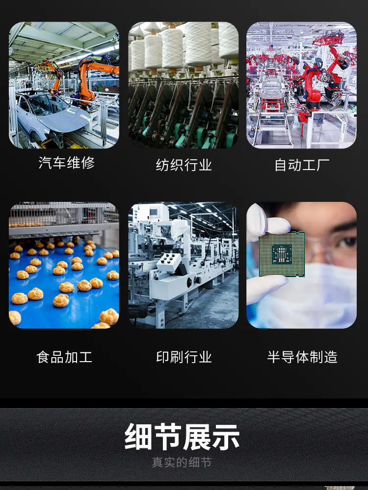 SL白色接头详情页模版_06.jpg
