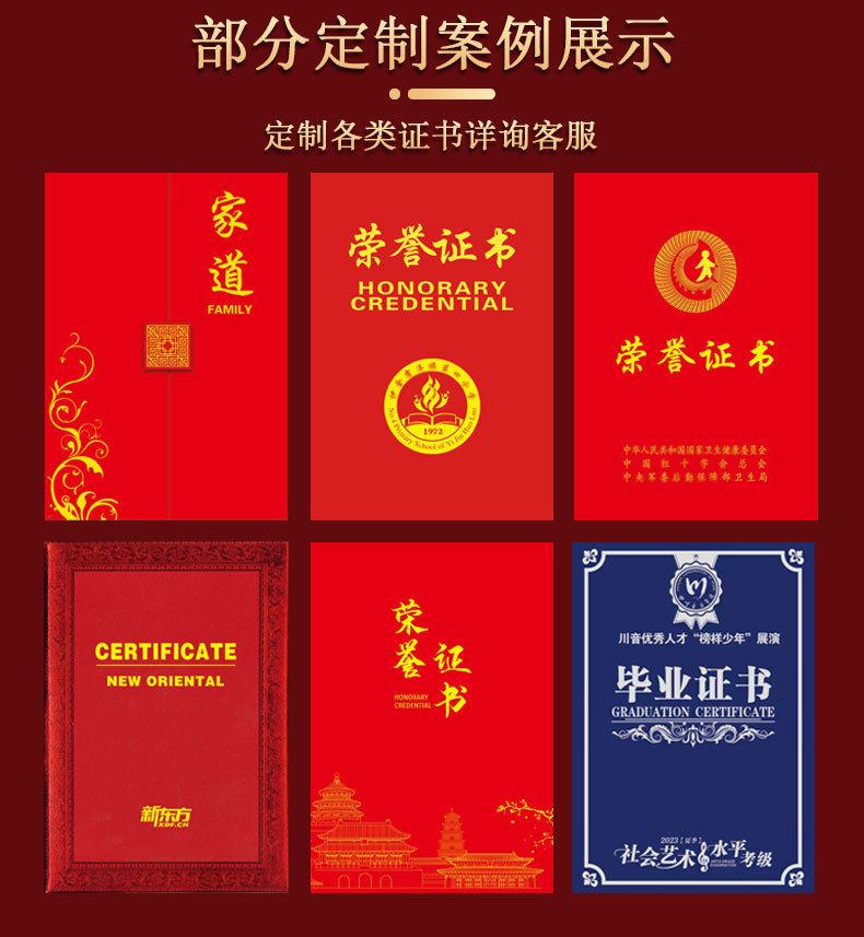 植绒纯字详情_13.jpg