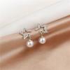 Pendientes de plata 925 con forma de estrella de cinco puntas de Corea del Sur, con perla, temperamento combinable, ideales para mujeres de celebridades de Internet.