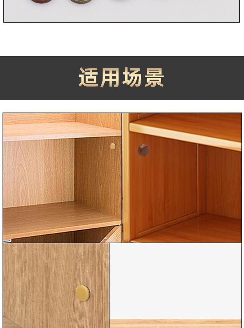 详情页_08.jpg
