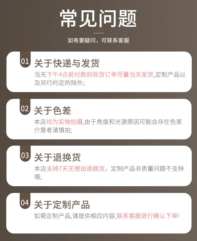 卫生间标牌