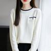 2025 Nuevo Punto de Algodón Puro de Cuello Redondo de Manga Larga para Mujer, Color Contrastante, Holgado, Camiseta Básica con Bolsillos