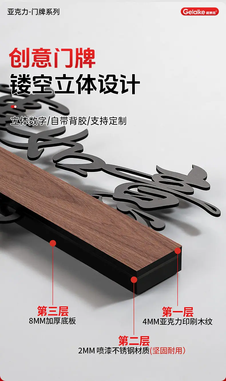 详情-06.jpg
