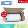 Bolsa para Inodoro Portátil Cuidado Hospitalario Bolsa Absorbente Desechable Orinal Compañero Bolsa para Inodoro de Camping Fabricante Venta al por Mayor