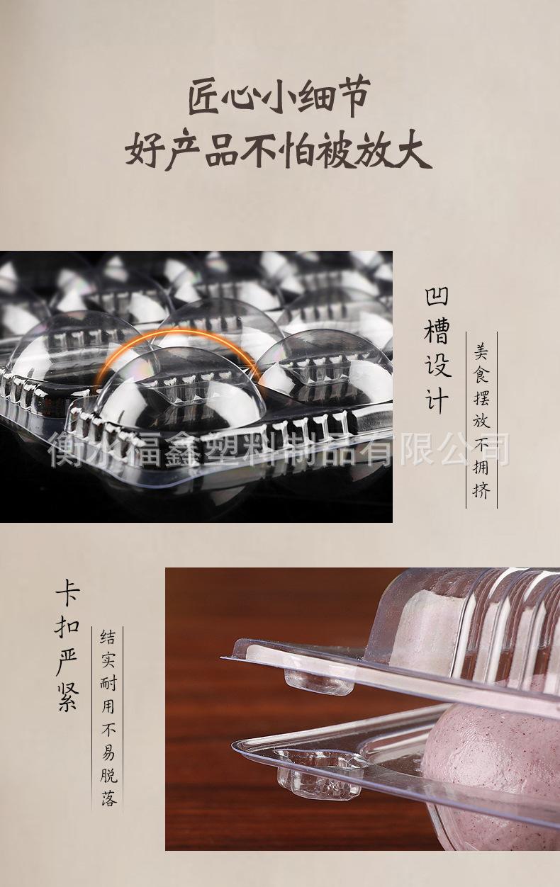汤圆_09.jpg