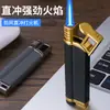 El encendedor metálico a prueba de viento BD426 Tianma se puede grabar con láser con un logotipo, convirtiéndolo en un encendedor de regalo transfronterizo personalizado.