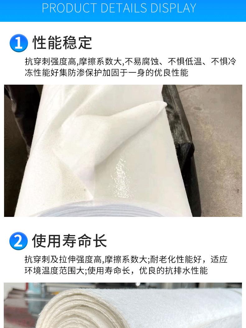 漏电宝22_08