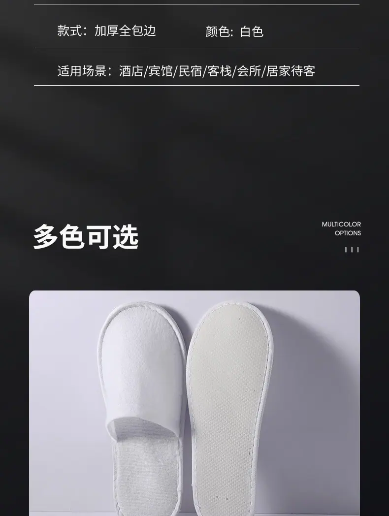 微信图片_20211125101006_08.jpg
