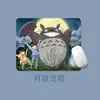 Alfombrilla de Ratón Pequeña de Anime Totoro Portátil y Exquisita Base Antideslizante de Caucho Natural Absorbente de Agua y Resistente a Manchas para Escritorio de Computadora de Oficina