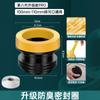 Anel de Vedação de Flange de Vaso Sanitário Desodorizante Arruela Espessa Duradouro Universal Acessórios de Fundo de Vaso Sanitário Anti Vazamento de Água