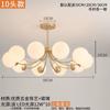 Lustre de Sala de Estar Feijão Mágico Nórdico Luz Criativa de Luxo Novo Estilo Creme Simples Moderno Quarto Luz Principal Lâmpada de Teto