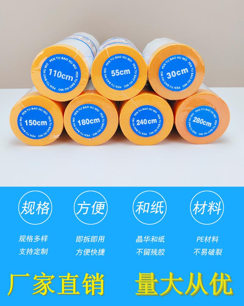 详情2.jpg