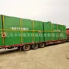 20 Metros Quadrados de Equipamento Integrado para Tratamento de Esgoto Industrial para Fosfatização Mecânica de Alta Concentração e Tratamento de Efluentes Contendo Zinco e Chumbo