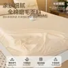 Lençol de Cama Escovado de Algodão Puro Classe A Peça Única Inverno Acolchoado Protetor de Colchão 100% Algodão Conjunto Completo Conjunto de Três Peças