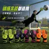 Guantes de portero de fútbol para adultos y niños, látex, resistentes al desgaste, antideslizantes, protección para los dedos, equipo especializado para competición y entrenamiento