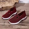 Zapatos de Mujer de Punto Volador Nuevo Estilo Otoño, Zapatos Cómodos para Mamá de Suela Suave, Zapatos de Tela para Mujer sin Cordones, Zapatos de Mujer de Talla Grande Transfronterizos de Temu
