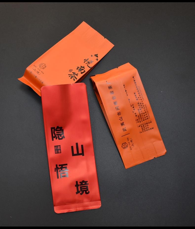 sp茶泡袋_02.jpg