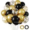Conjunto de Balões de Látex 12 Polegadas Transfronteiriço Balões Pretos Dourados Metálicos com Lantejoulas Balões de Decoração para Cena de Casamento Festa de Aniversário