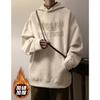 Sudadera con capucha de gamuza gruesa forrada de vellón para hombre Invierno Americano Pesado para hombre Flor Quemada 2024 Nueva Moda Marca Chaqueta