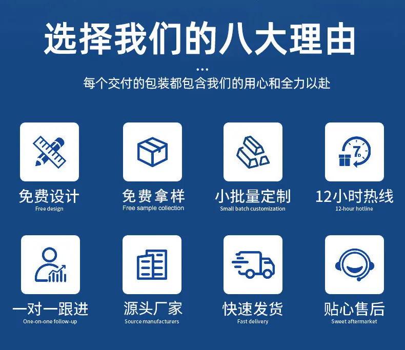 详情3