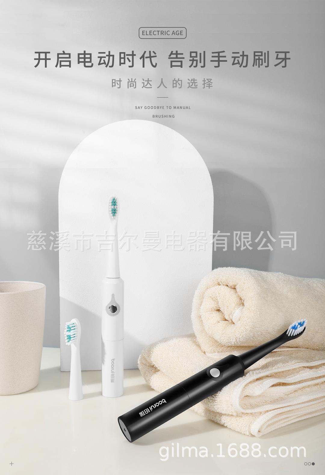 详情_01