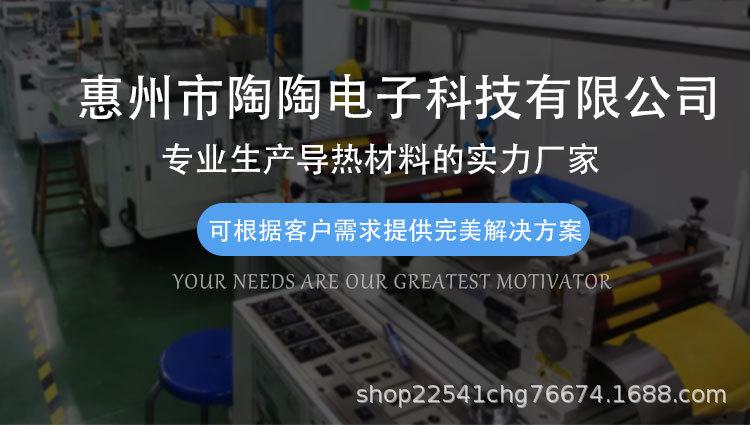 公司展示.jpg