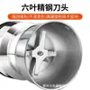 22 Moedor Elétrico Doméstico para Grãos Moedor de Grãos Ultra-fino Multifuncional Triturador Moedor de Ervas Medicinais Chinesas