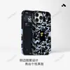 La popular funda de teléfono de camuflaje rosa con temática de simio de TK es adecuada para iPhone 17 Pro Max y Apple 16, una funda de película dos en uno