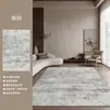 Alfombra Impermeable a Prueba de Manchas de Grado Superior Sin Adhesivo Minimalista Moderno Lujo Ligero Italiano Alfombra para Sala de Estar Sofá Mesa de Café Dormitorio Nueva
