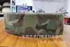 Nailon Camuflaje Táctico Velcro Mcbk Equipo para Exteriores Superficie de Gancho Impresa Cp Cinta de Gancho y Bucle Multicam
