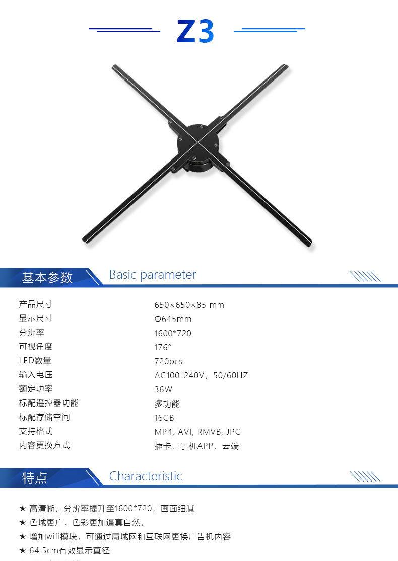 WIIKK-全家福-20200306更新版_04.jpg