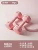 Mancuernas para Mujeres, Equipo de Fitness para el Hogar, Par de Pesa Rusa de 2 kg para Niñas, Mancuernas Pequeñas para Niños y Adolescentes, Entrenamiento de Yoga