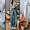 Jeans Americano Wide Leg Feminino Outono Inverno Explosões 2024 Novo Cintura Alta Slim Moda Plissado Caimento Calças