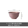 Plato de Porcelana Occidental y Serie de Platillos para Taza de Café Estilo Francés Vintage Floral Morado Mixto Cerámica para Uso Doméstico Platos de Postre Venta al por Mayor