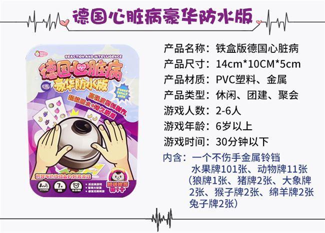 详情页1
